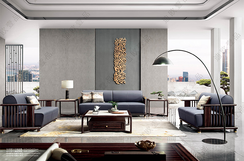 &ldquo;觀&rdquo;系列商務沙發(fā)