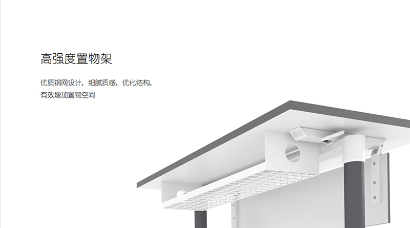 卡爾森系列可折疊培訓桌 卡爾森系列可折疊培訓桌