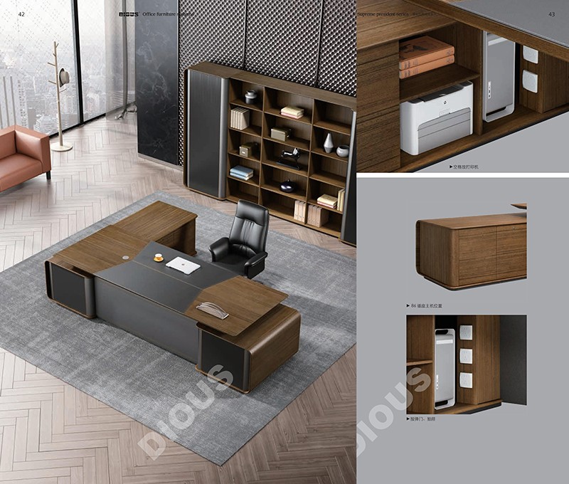 詩意系列總裁大班臺 詩意系列總裁大班臺