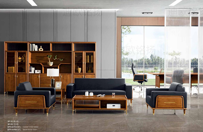 品悅系列-商務沙發