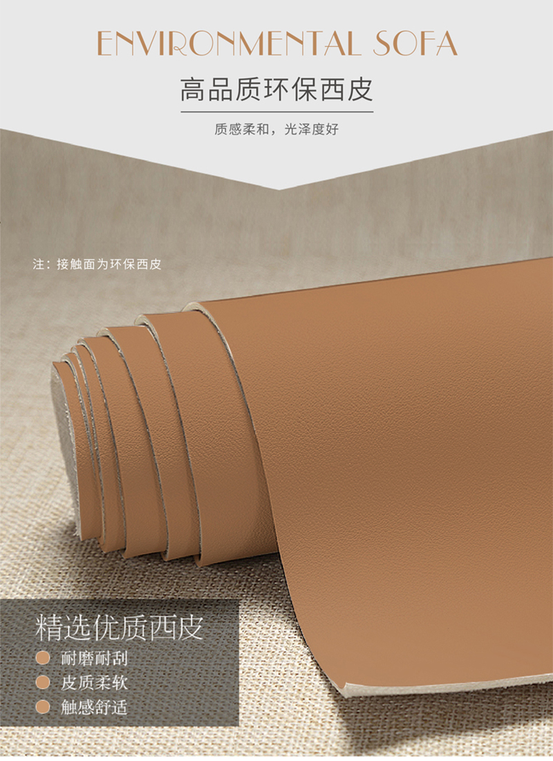 布加迪系列-辦公皮椅主管椅會議椅