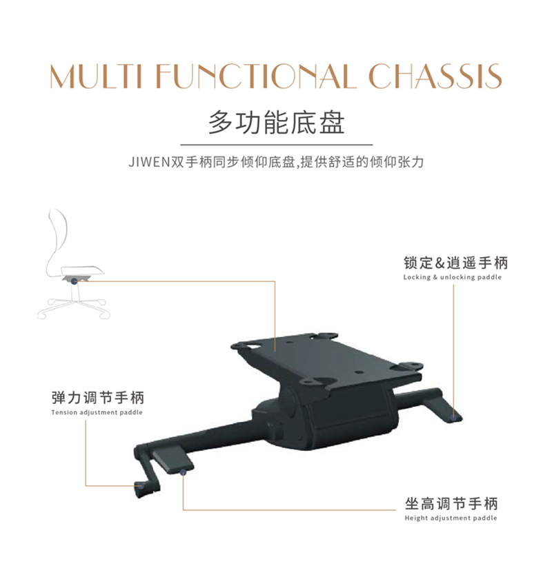 布加迪系列-辦公皮椅主管椅會議椅