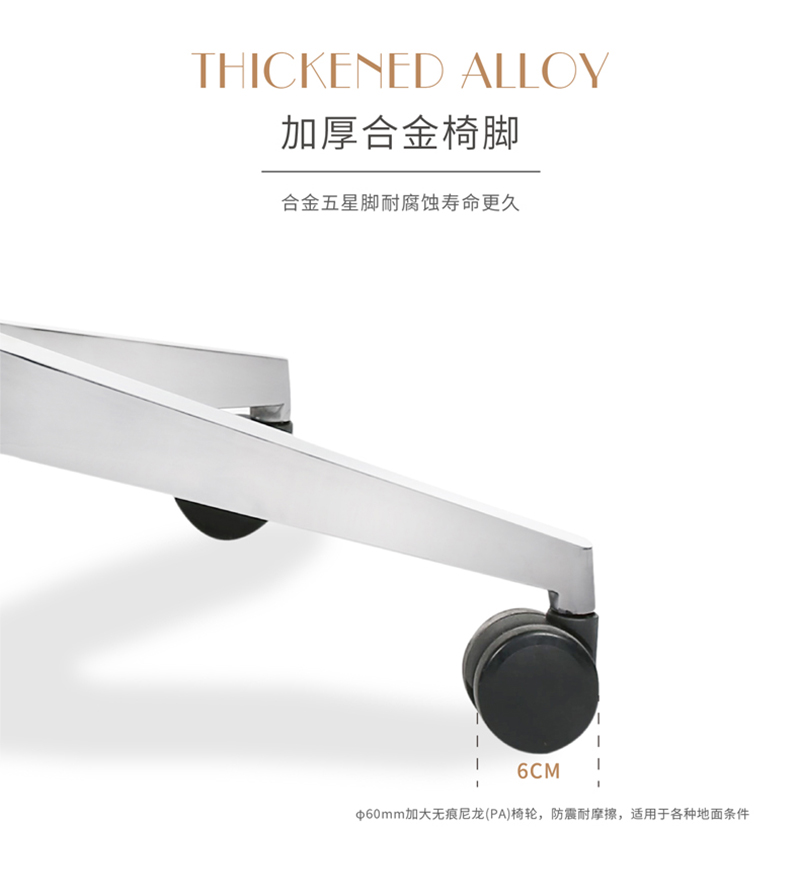 布加迪系列-辦公皮椅主管椅會議椅