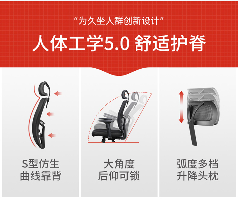 迪歐家具-人體工學椅辦公網(wǎng)椅 迪歐家具-人體工學椅辦公網(wǎng)椅