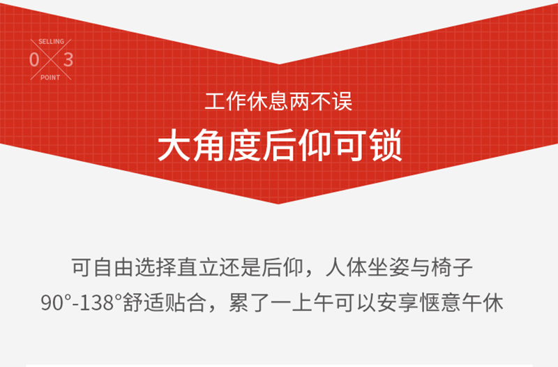 迪歐家具-人體工學椅辦公網(wǎng)椅 迪歐家具-人體工學椅辦公網(wǎng)椅