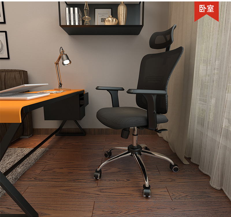 迪歐家具-人體工學椅辦公網(wǎng)椅 迪歐家具-人體工學椅辦公網(wǎng)椅