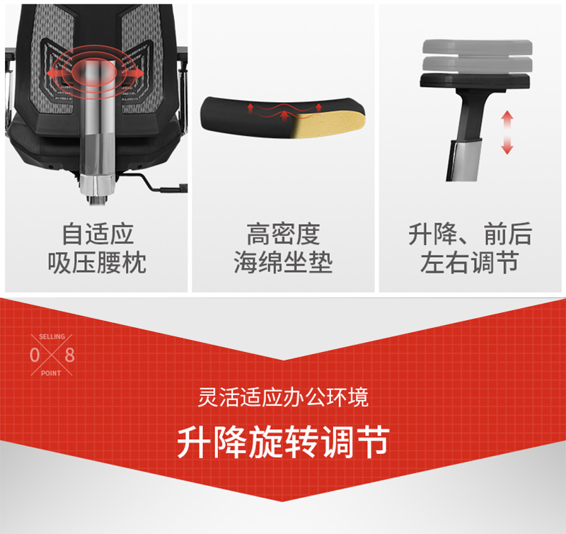 職員椅辦公轉椅-迪歐家具 職員椅辦公轉椅-迪歐家具