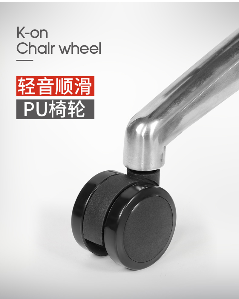 職員椅辦公轉椅-迪歐家具 職員椅辦公轉椅-迪歐家具