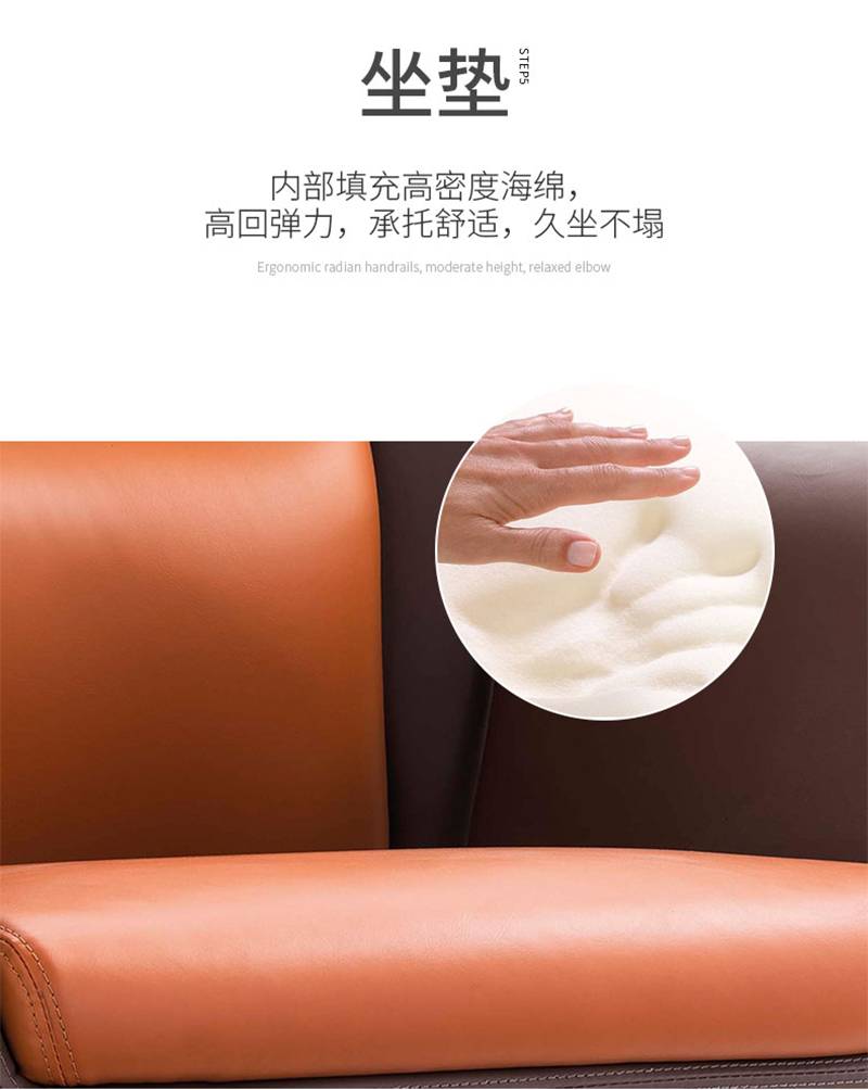 閑逸系列-經理主管辦公椅-迪歐家具