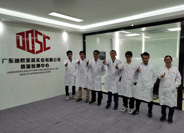 迪歐集團檢測中心實驗室