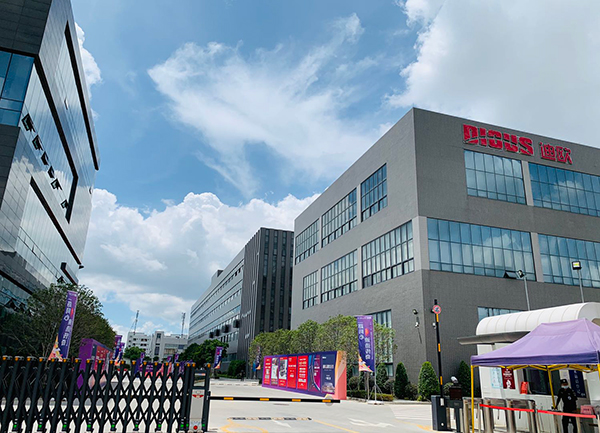 迪歐家具 迪歐家具