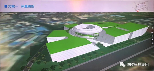 迪歐集團中山產業園項目效果圖