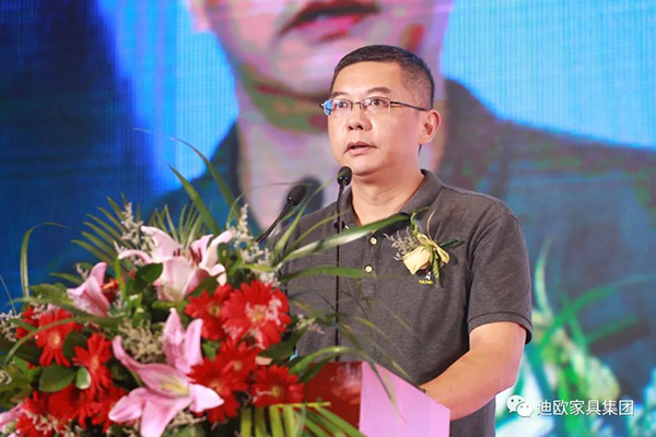 迪歐集團(tuán)品質(zhì)管理中心總監(jiān)孫峻先生分享了迪歐年度供應(yīng)鏈品質(zhì)戰(zhàn)略規(guī)劃 迪歐集團(tuán)品質(zhì)管理中心總監(jiān)孫峻先生分享了迪歐年度供應(yīng)鏈品質(zhì)戰(zhàn)略規(guī)劃