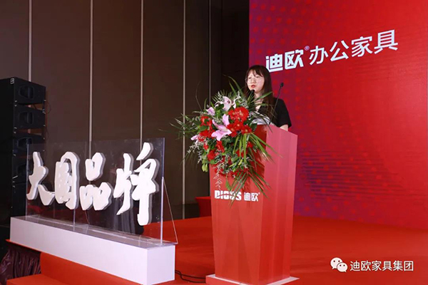 迪歐集團(tuán)供應(yīng)鏈金融合作伙伴-招商銀行為供應(yīng)商們分享了供應(yīng)鏈金融解決之道 迪歐集團(tuán)供應(yīng)鏈金融合作伙伴-招商銀行為供應(yīng)商們分享了供應(yīng)鏈金融解決之道