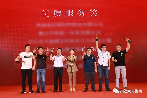 優(yōu)質(zhì)服務(wù)獎(jiǎng)企業(yè) 優(yōu)質(zhì)服務(wù)獎(jiǎng)企業(yè)