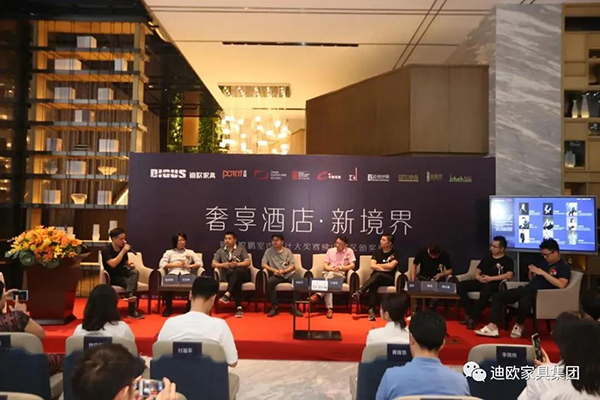 設(shè)計(jì)對話