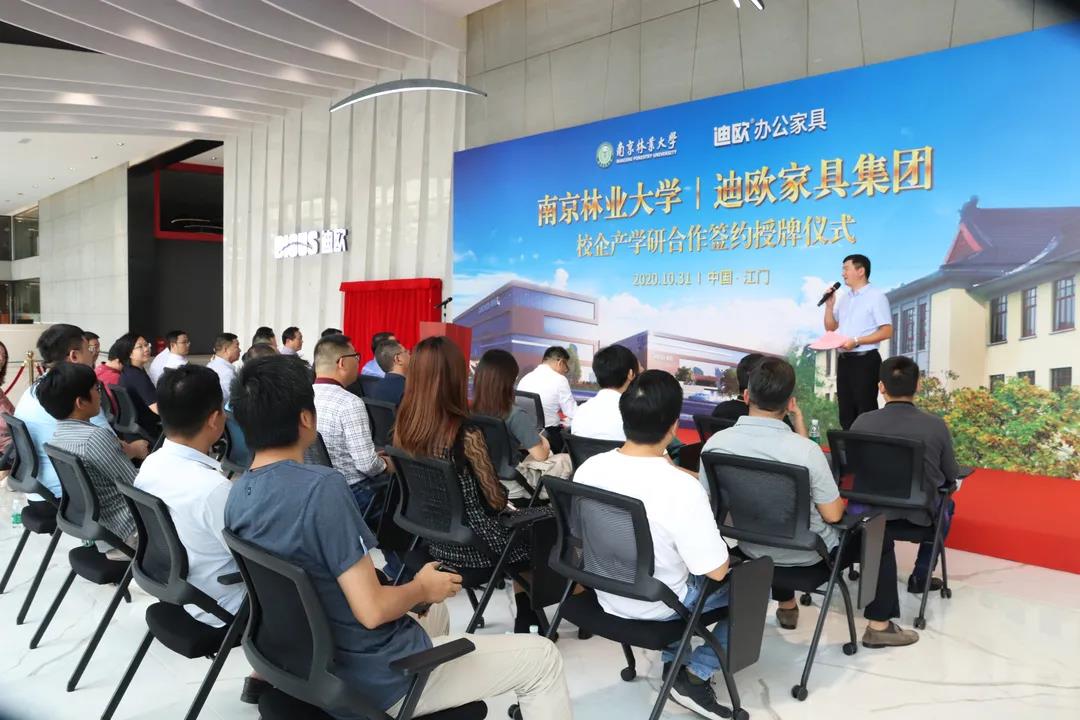 儀式現(xiàn)場(chǎng) 儀式現(xiàn)場(chǎng)