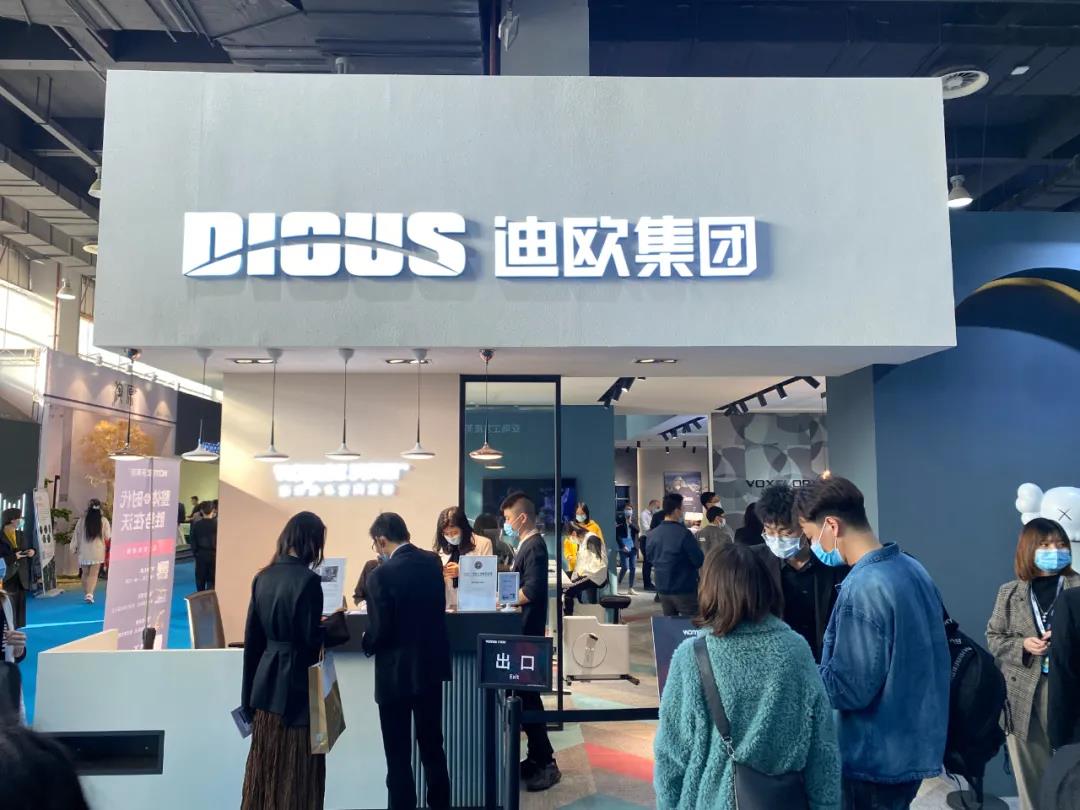 迪歐展廳實拍 迪歐展廳實拍