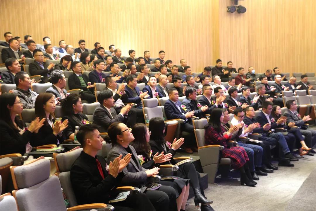 年會(huì)現(xiàn)場(chǎng) 年會(huì)現(xiàn)場(chǎng)