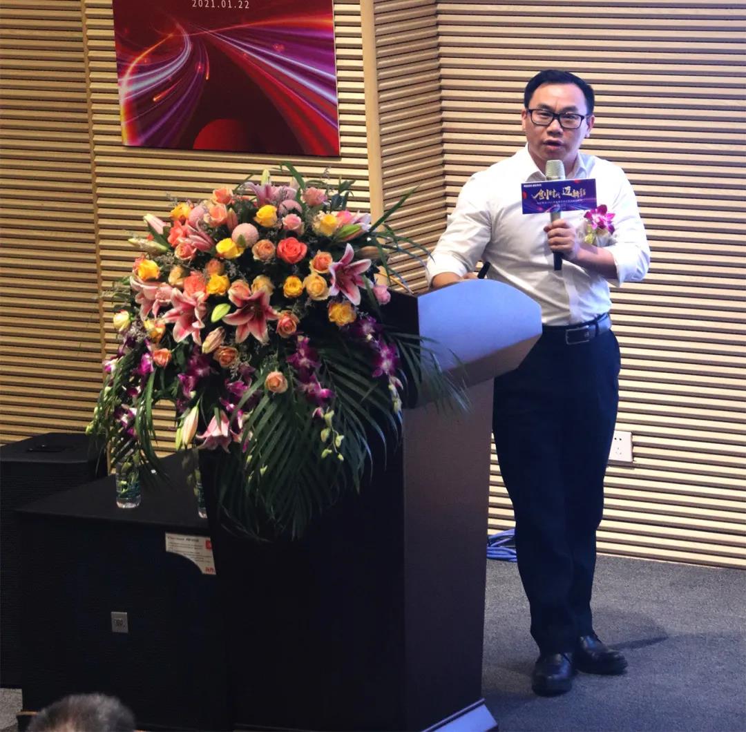 迪歐集團(tuán)執(zhí)行總裁李賤根作年度總結(jié)匯報(bào) 迪歐集團(tuán)執(zhí)行總裁李賤根作年度總結(jié)匯報(bào)