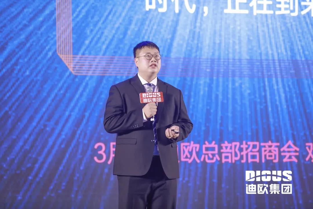 方圖品牌負責人吳冬華發言