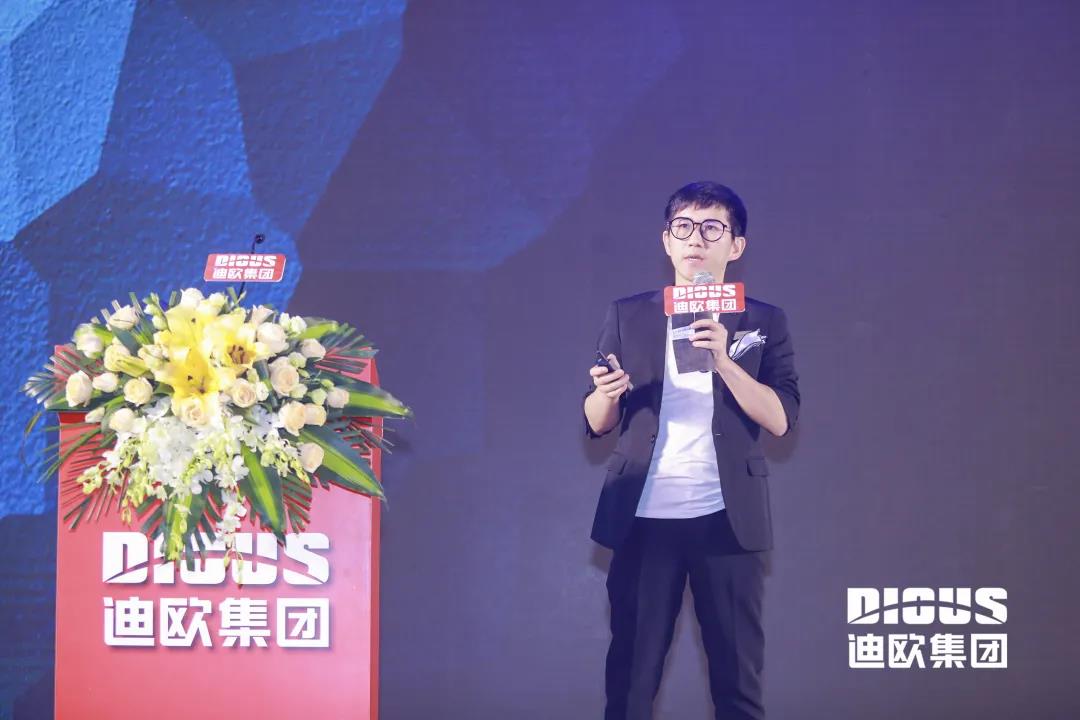 茗閑悠品負責人楊坤發言