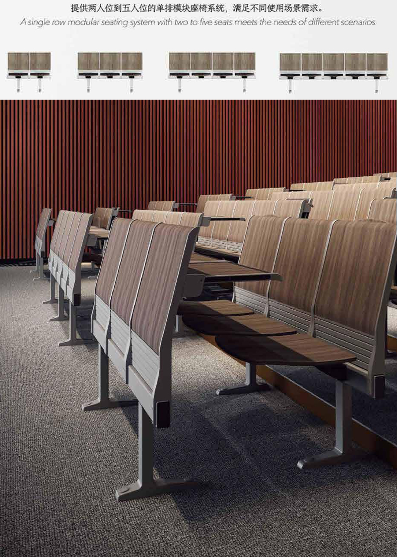 菲爾茲系列-固定課桌椅