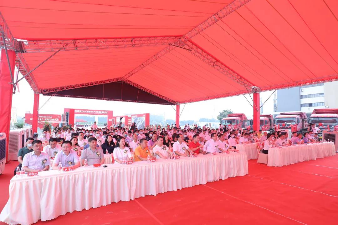 奠基儀式現場 奠基儀式現場