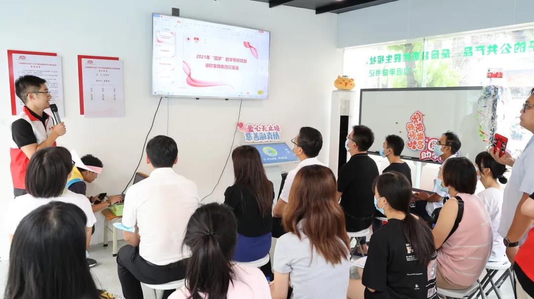 見面會現場 見面會現場