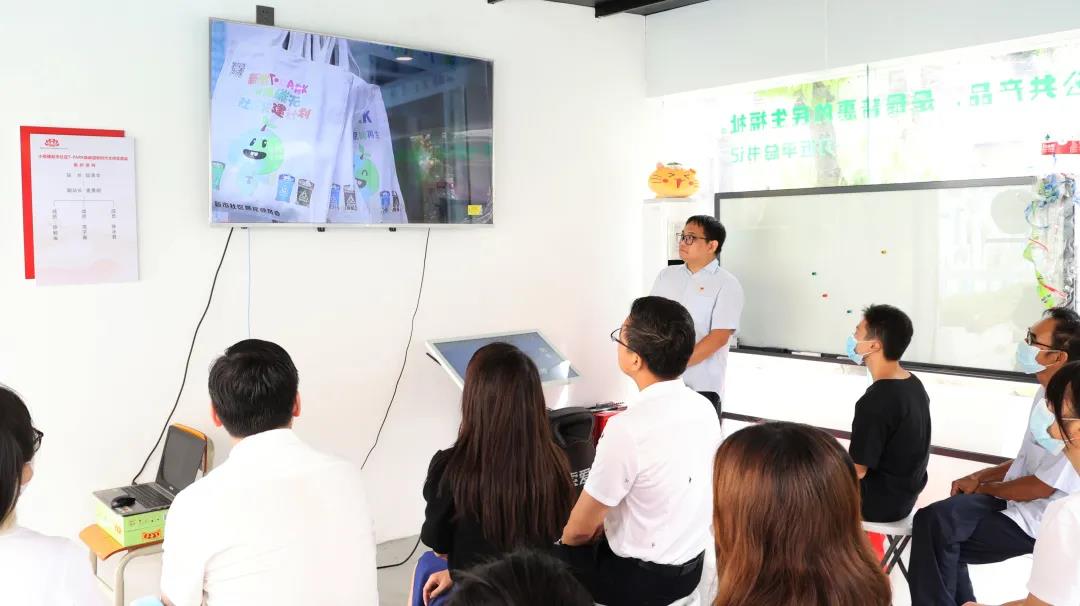 了解新市T·PARK煥能園,學習環保知識 了解新市T·PARK煥能園,學習環保知識