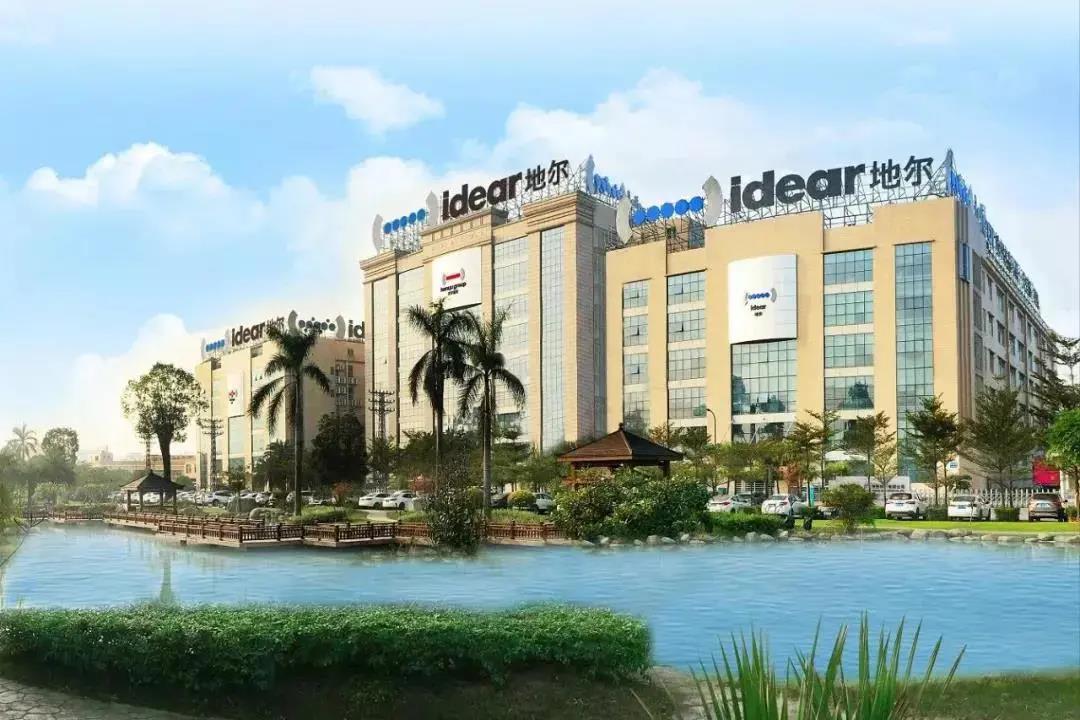 地爾腸道健康科技有限公司 地爾腸道健康科技有限公司