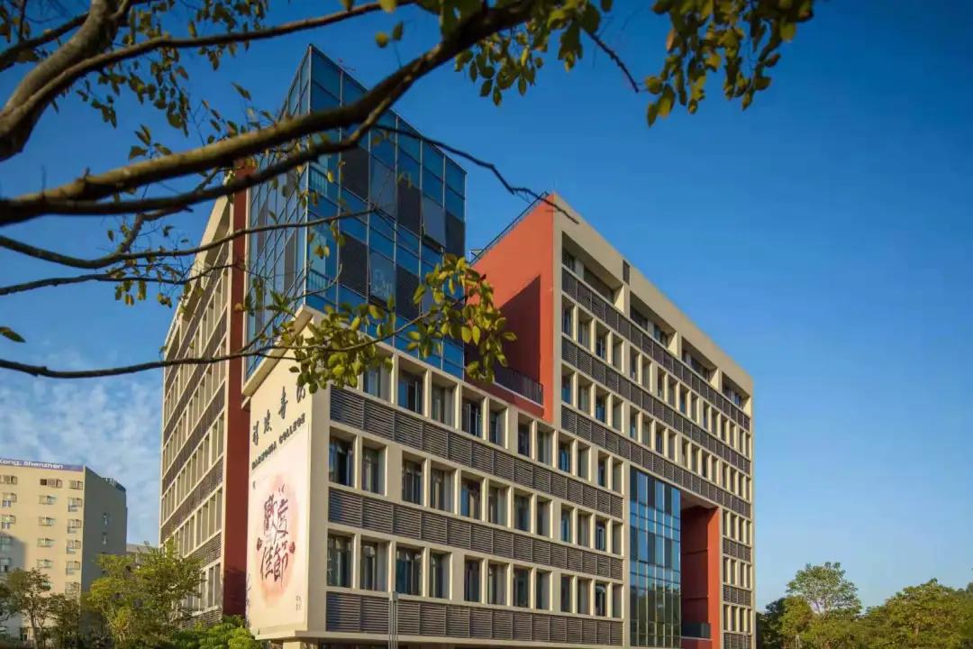 祥波書院教學(xué)區(qū) 祥波書院教學(xué)區(qū)