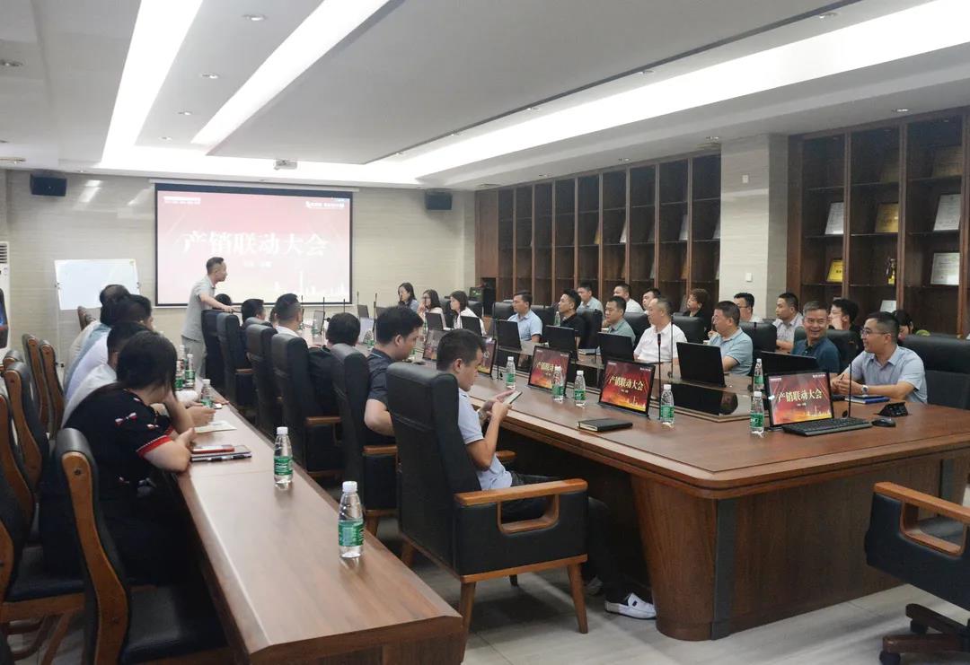 整合粵港澳大灣區三大基地優勢 整合粵港澳大灣區三大基地優勢