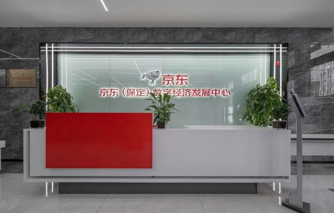 接待前臺 接待前臺