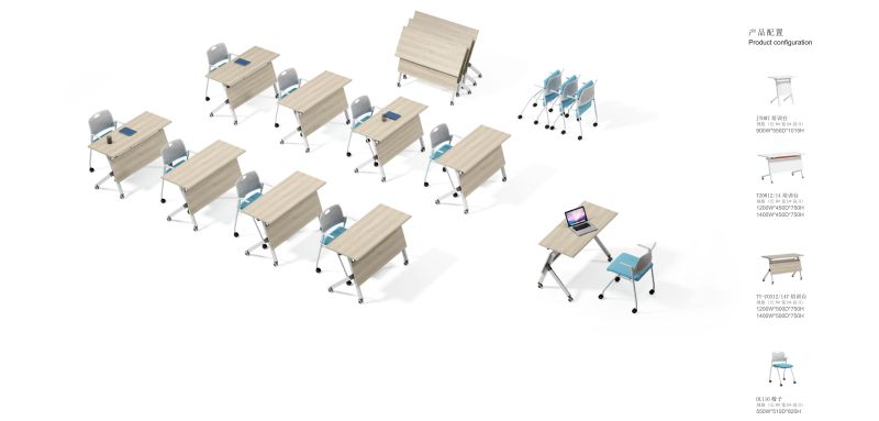 培訓(xùn)桌椅