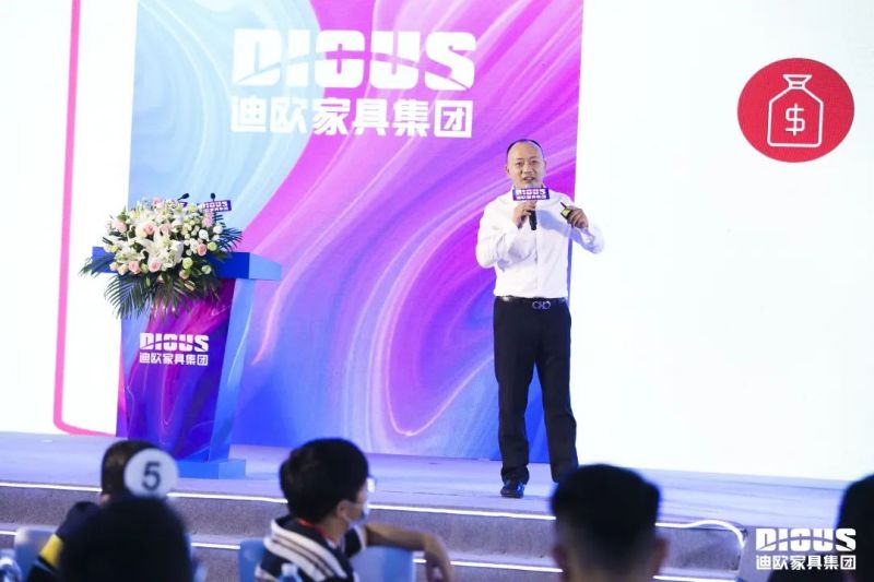 集團工程管理中心