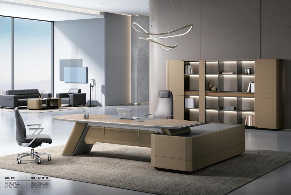 迪歐辦公家具2023年新款動(dòng)力系列