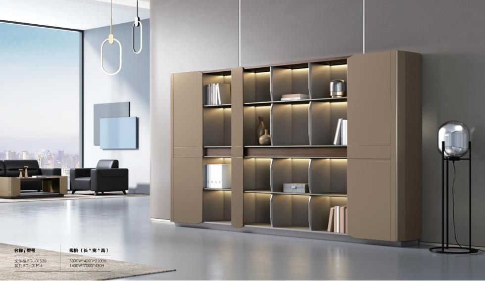 迪歐辦公家具2023年新款動(dòng)力系列