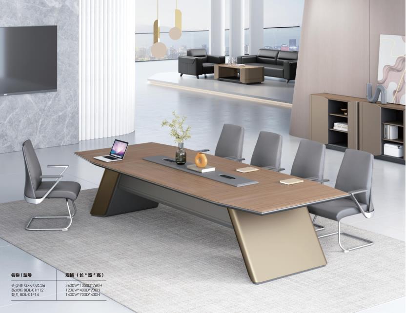 迪歐辦公家具2023年新款動(dòng)力系列