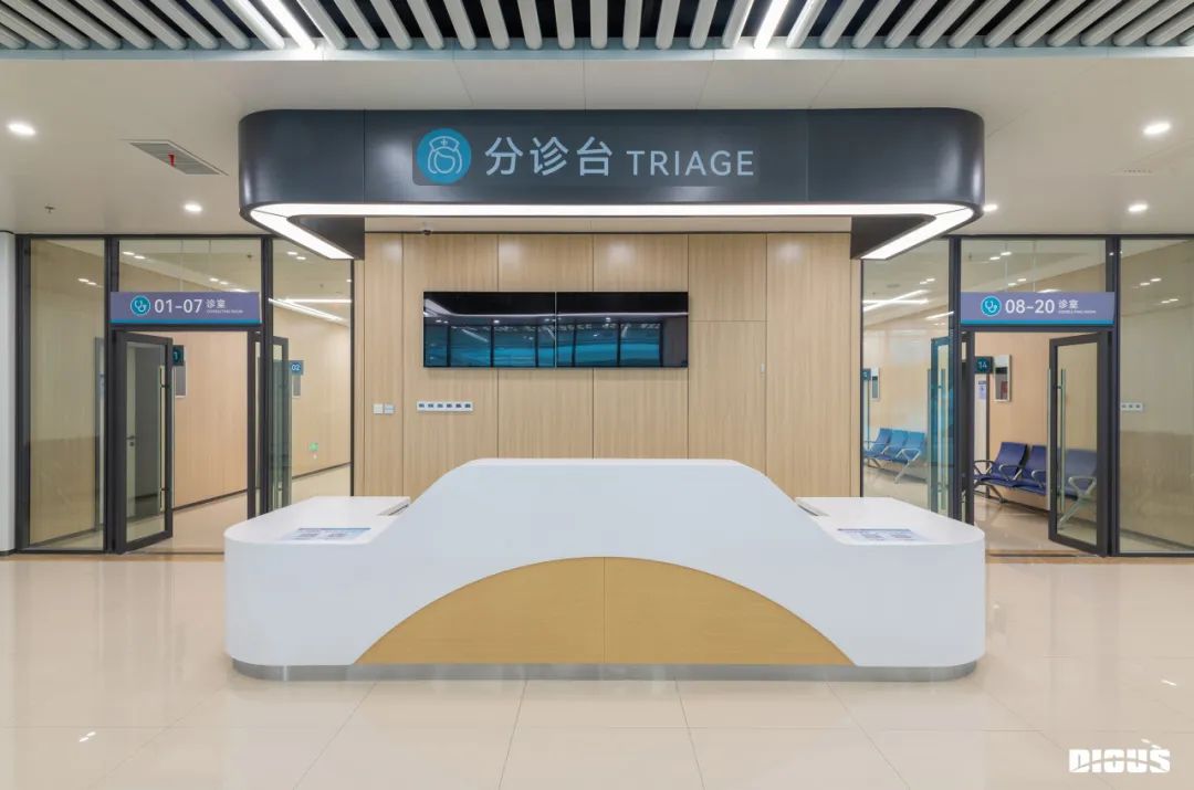 迪歐家具案例上海市第六人民醫院安徽醫院家具項目