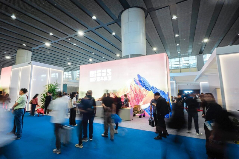 第57屆中國(guó)(廣州)國(guó)際家具博覽會(huì)&迪歐家具 第57屆中國(guó)(廣州)國(guó)際家具博覽會(huì)&迪歐家具