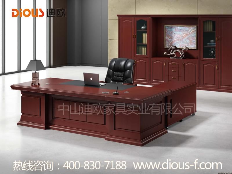 圣德威辦公班臺(tái)