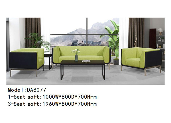迪歐家具DA8077系列 - 迪歐家具辦公沙發 迪歐家具DA8077系列 - 迪歐家具辦公沙發