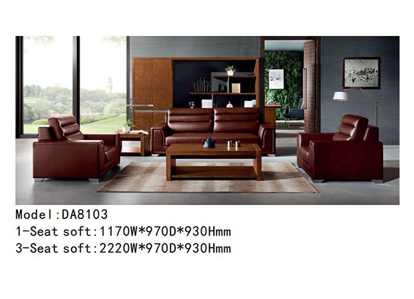 迪歐家具DA8103系列 - 經(jīng)理辦公室沙發(fā) 迪歐家具DA8103系列 - 經(jīng)理辦公室沙發(fā)