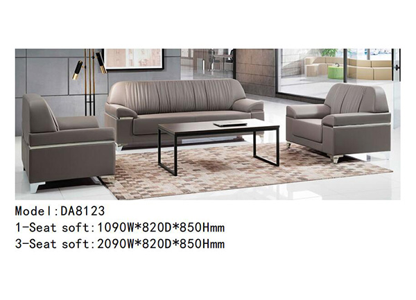 迪歐家具DA8123系列 - 美觀大方個(gè)性沙發(fā) 迪歐家具DA8123系列 - 美觀大方個(gè)性沙發(fā)
