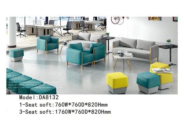 迪歐家具DA8132系列 - 度假休閑沙發(fā) 迪歐家具DA8132系列 - 度假休閑沙發(fā)