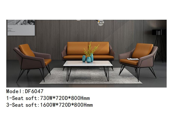 迪歐家具DF6047系列 - 咖啡廳休閑沙發(fā) 迪歐家具DF6047系列 - 咖啡廳休閑沙發(fā)