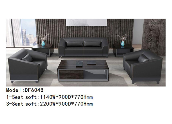 迪歐家具DF6048系列 - 經(jīng)理總監(jiān)辦公室沙發(fā) 迪歐家具DF6048系列 - 經(jīng)理總監(jiān)辦公室沙發(fā)