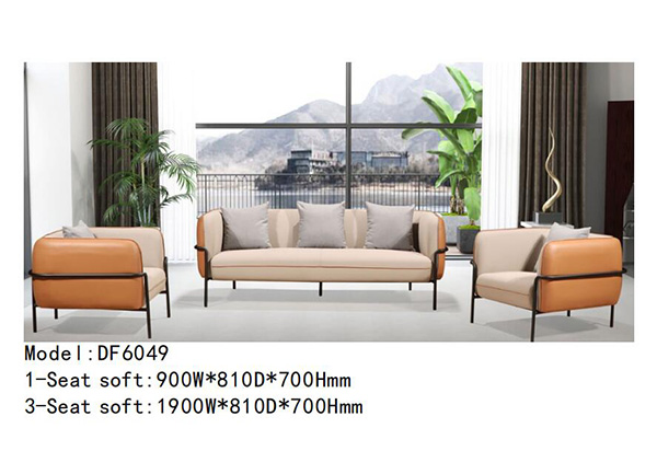 迪歐家具DF6049系列 - 時尚清新休閑沙發 迪歐家具DF6049系列 - 時尚清新休閑沙發