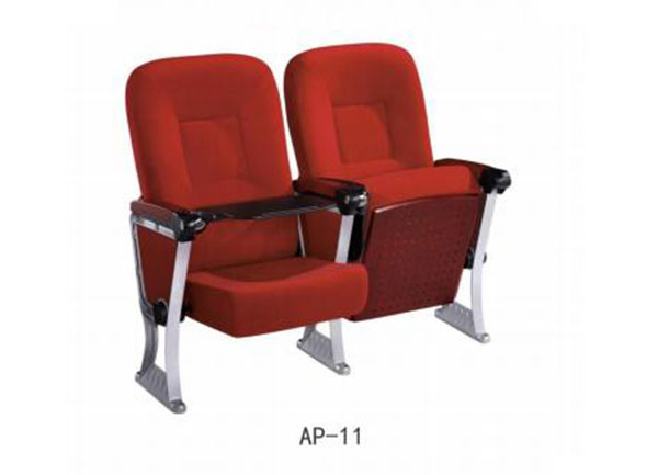 迪歐家具 - 時(shí)尚鋁合金腳電影院觀影椅 迪歐家具 - 時(shí)尚鋁合金腳電影院觀影椅